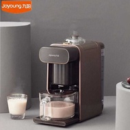Local Warranty| JOYOUNG Auto Wash Ceramic Soya Bean Milk Maker DJ10R-K1S| K61 Food Blender | Non-Residue| Coffee Machine