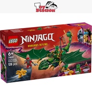 LEGO Ninjago 71829 Lloyd's Green Forest Dragon