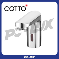 COTTO ก๊อกเดี่ยวอ่างล้างหน้าอัตโนมัติ รุ่น CT4902DC (แบบใช้แบตเตอรี่)