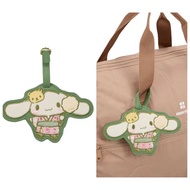 日本直送🇯🇵 Sanrio Cinnamoroll玉桂狗抹茶行李牌
