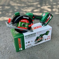 Máy cưa gỗ đa năng dùng pin M21-CS05BL Dekton Không Chổi Than