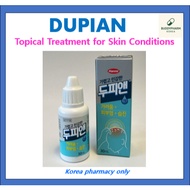 DUPIAN Scalp Solution Relief for Itchy & Sensitive Scalp,30ml