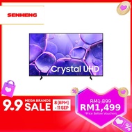 Samsung 43/50/55/65 inch Crystal UHD U8000F 4K Smart TV 2025