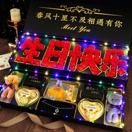 Birthday Gift Girl Girl Girlfriend Girlfriend Girlfriend Birthday Gift Creative Wife Surprise Romant