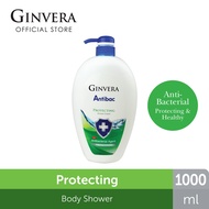 [Shop Malaysia] ginvera antibac protecting shower cream (1000g)
