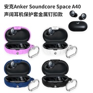 Suitable for Anker Anker Sounore Space A40 Sound Wide Bluetooth Headset Protective Case Metal Buckle