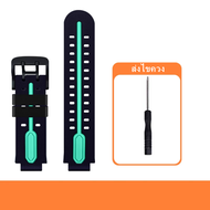 [ส่งจากไทย] สายนาฬิกาสำหรับ imoo Z1 Z2 Z3 Z5 Z6 Z7สายซิลิโคน ไอมู่ ไอโม่ สำหรับ Z1 Z2 Z3 Z5 Z6 Z7สายนาฬิกาimoo Watch