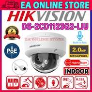 HIK HIKVISION DS-2CD1123G2-LIU 2.0MP POE IP Network CCTV Camera 2MP FULL HD Dome Indoor Smart Hybrid