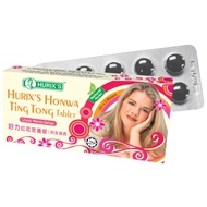 Hurix Honwa Ting Tong Tablet (10s x 2) 好力红花定通锭 (untuk wanita sahaja - lancar period)