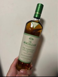 THE HARMONY COLLECTION SMOOTH ARABICA