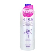 日本薏仁化妝水 Naturie Hatomugi Skin Conditioner lotion Hydrating 500ml