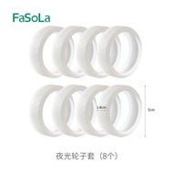 FaSoLa行李箱輪子橡膠套靜音旅行箱滾輪改造拉杆箱替換配件保護套