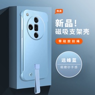 Mịn mờ không viền sang trọng với Ốp điện thoại cho OPPO khóa silicon A97 A3 Pro findx7ultra reno9 re