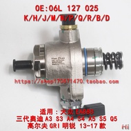Suitable for Audi A1 A2 A3 A4L A5 A6L A7 A8L Q2 Q3 Q5 Q7 Q8 R8 High Pressure Oil Pump