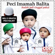 Imamah Cap for Toddlers, Cute Baby Imamah Cap, 2-fold Imamah Cap, Instant Imamah Cap, Ready to Wear