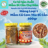 Auntie Can's Mackerel Anchovy Paste (500gr Jar)