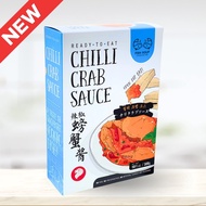 Chilli Crab Sauce 300g