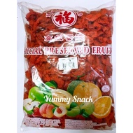 [2KG] Preserved Fruit Xian Jiang Tiao Asam Halia Masin Merah Halal SSYP/Hock Brand 咸姜条