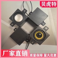 5050 External USB Built-in Speaker for Computer Mainframe usb9Motherboard Speaker diy Desktop Speake