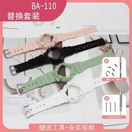 Replace BA111 BA110 BA112 BA120130Color Men Women Watch Case Strap One Set Replacement 14MM