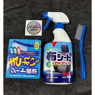 SOFT99 New Fabric Seat Cleaner 400ml with brush - water-based