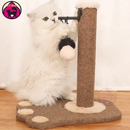 คอนโดแมว ที่ฝนเล็บแมว เสาฝนเล็บแมว ที่ลับเล็บแมว ที่ฝนเล็บแมว แบบเสาเดียว ที่ข่วนเล็บแมว ของเล่นแมว