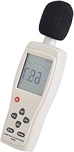 PATINS Digital Sound Level Meter, Integrated Portable Decibel Meter Noise Volume Measuring Tester, 0