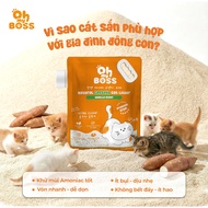Oh My Boss Cassava Sand
