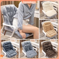 twt Design Ergonomic Chair Cushion High-resilience Filling Chair Cushion Comfortable Seat Cushion fo