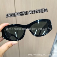 Daigou Grade New Arc de Triomphe CL40308 Sunglasses Retro Cat Eye All-Match Sunglasses Ultraviolet P