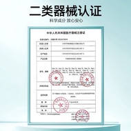 Jiefushen oral ulcer and aphthous sore spray, gum swelling and pain, blistering and swelling spray, 