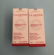 Clarins 透亮光感極緻亮白精華7ml