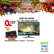[ผ่อน0%10ด.]ACER AIO ASPIRE C27-1700-1238G0T27Mi/T003 (DQ.BJKST.003) /i5-1235U/ประกัน 3 Years Onsite