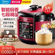 Selling🔥Midea Electric Pressure Cooker Household Stainless Steel Body5Multi-Function Intelligent Reservation Rice Cooker