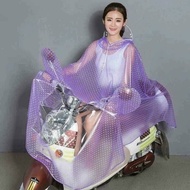 1-head PORK RAINCOAT bought