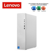Lenovo IdeaCentre Tower 08IRR9 90XS0063MI Desktop PC Grey ( i3-14100, 8GB, 512GB SSD, Intel, W11, HS