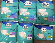 添寧 Dr P 金裝 Pro 成人紙尿片和活力褲 試用裝 