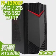 Acer Nitro N50-650 (i9-13900F/64G/2TB+2TSSD/RTX3080_10G/W11P)特仕版