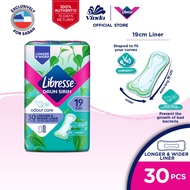 [East Malaysia] Libresse Daun Sirih Longer & Wider Slim Panty Liner 19cm (30s)