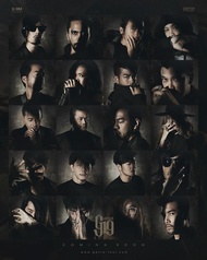 MP3 G19 Fest เทศกาลดนตรีร็อก * CD-MP3  USB-MP3*