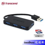 Transcend USB HUB HUB2K Adapter