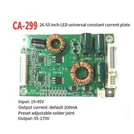 CA-299 Universal 26-55 นิ้ว LED TV current current BOARD บอร์ดไฟฟ้าแรงสูง Boost BOARD ทีวีจอ LCD แบ็คไลท์บอร์ด