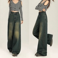 jeans 919 Trending Unisex Wide-Leg Jeans High Waist Drapey Floor-Length for Tummy Control & Leg