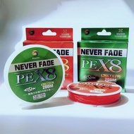 MERAH HIJAU PE Fishing Line 200m PE Line 0.6mm Green PE X8 Red Not Easy to Fade Braided Fishing Line
