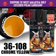 【 Samurai Spray Paint Standard Color 】#36 Chrome Yellow Aerosol Spray Can 400ml Cat Spray Kereta Motor Rim Tayar 黑武士 漆