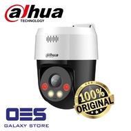 DAHUA SD2A300NB-GNY-A-PV Network 3MP Fixed 4mm Lens H.265 Two-way Talk Smart Dual Light Network PT C