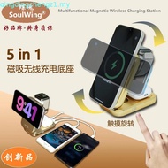 LATEST KUXIU X55 / X40 Turbo Qi2.2 25W 3-in-1 Portable Fast Wireless Charger + Case, Magnetic Foldab