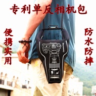 Geno Nikon D750 Canon 5D4 SLR Camera Bag Liner Bag Fuji XA3 Triangle Bag Sony Micro Single A7R3