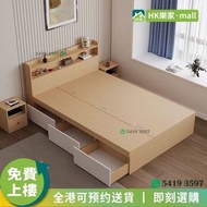 榻榻米床 箱體式收納床 抽屜置物床 床架 單人床 高箱儲物床 雙人床