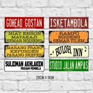 Tin Plate Sign P.Ramlee Theme